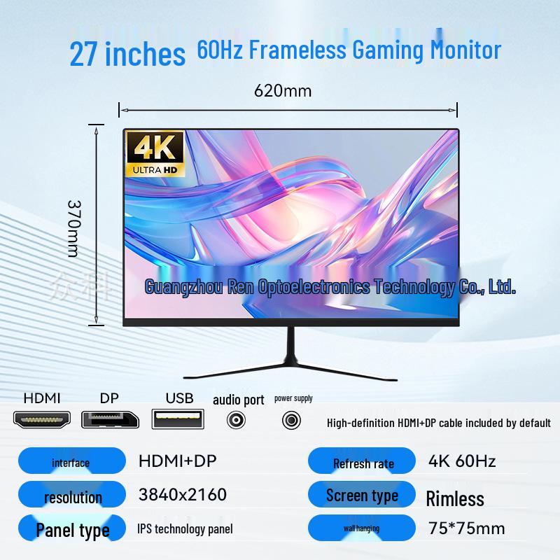 Игровой монитор для киберспорта высокого разрешения: 34-дюймовый 4K 180 Гц, 32-дюймовый 2K 240 Гц, 27-дюймовый