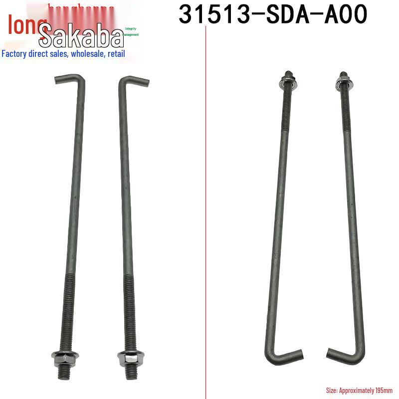 Honda Accord/Breeze/CRV/Odyssey 195мм Болт с винтом для аккумулятора (31513-SDA-A00)