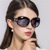 Sunglasses Women Designer Sun Glasses Fashion Classic Big Frame Glass Female Vintage