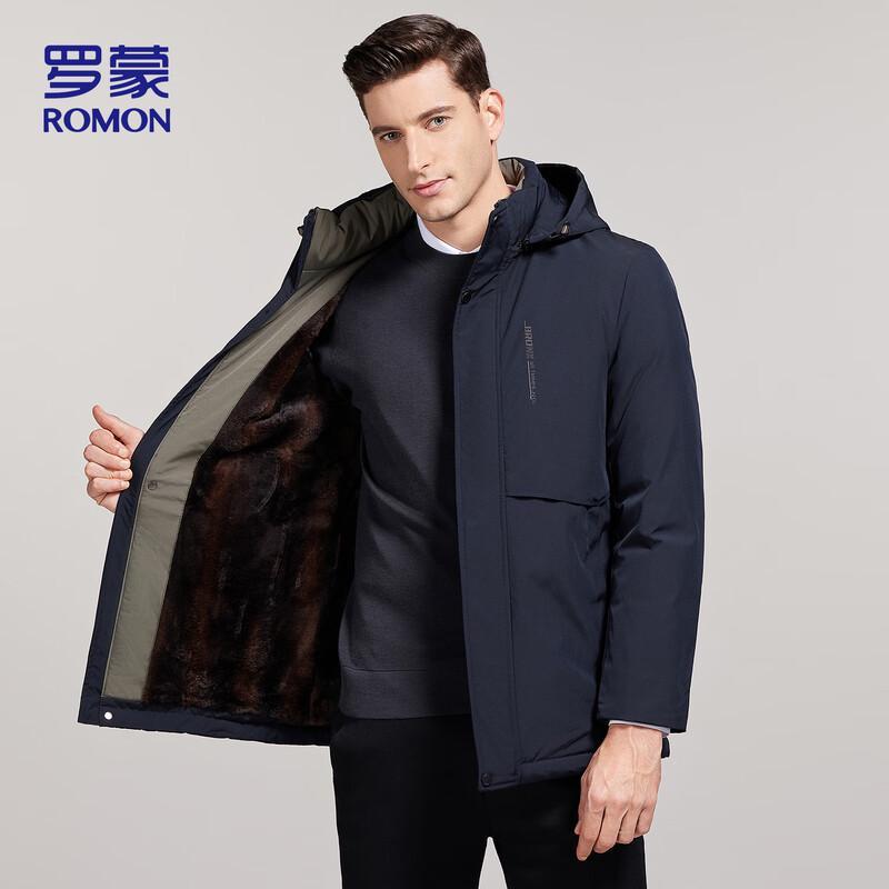 ROMON Men's Winter Hooded Padded Jacket ZH8521