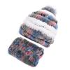 Fur Hat Children Fall and Winter Outdoor Warm Ear Protection Scarf Mom Leisure Set