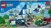 LEGO Конструктор Дом City – Полицейский участок (60316)