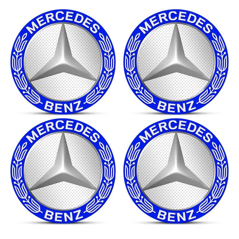 56mm Car Wheel Center Hub Cap Emblem Decal Wheel Sticker Car Styling for Mercedes Benz E300 W166 W176 W242 S212 X166 W205 W212 AW1