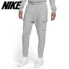 Galleria Nike Men S nSw Club bruShed Fleece Cargo pantS Cd3129 063