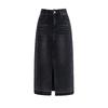 Denim Skirt Women's Spring New High Waist Hip Covering Medium and Long Skirt