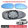 Heated Side Mirror Glass Left Right Side Heated Mirror Blue Glass for BMW E82 E88 E90 E91 E93 Heater Anti-Fog Door Wing Mirror