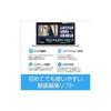 SourceNext Corel Video Studio Pro 2023 Package Version Windows Compatible Video Editing Software Video Editing Software One-time purchase Permanent
