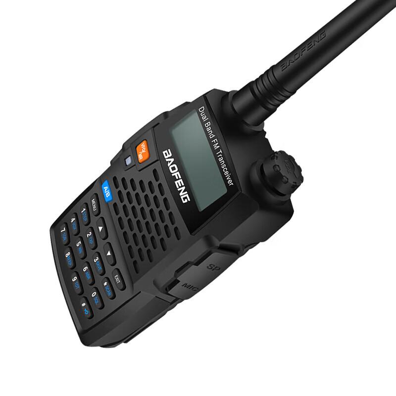 Baofeng UV-5R Black Knight Professional Dual-Band Walkie-Talkie (CN version)