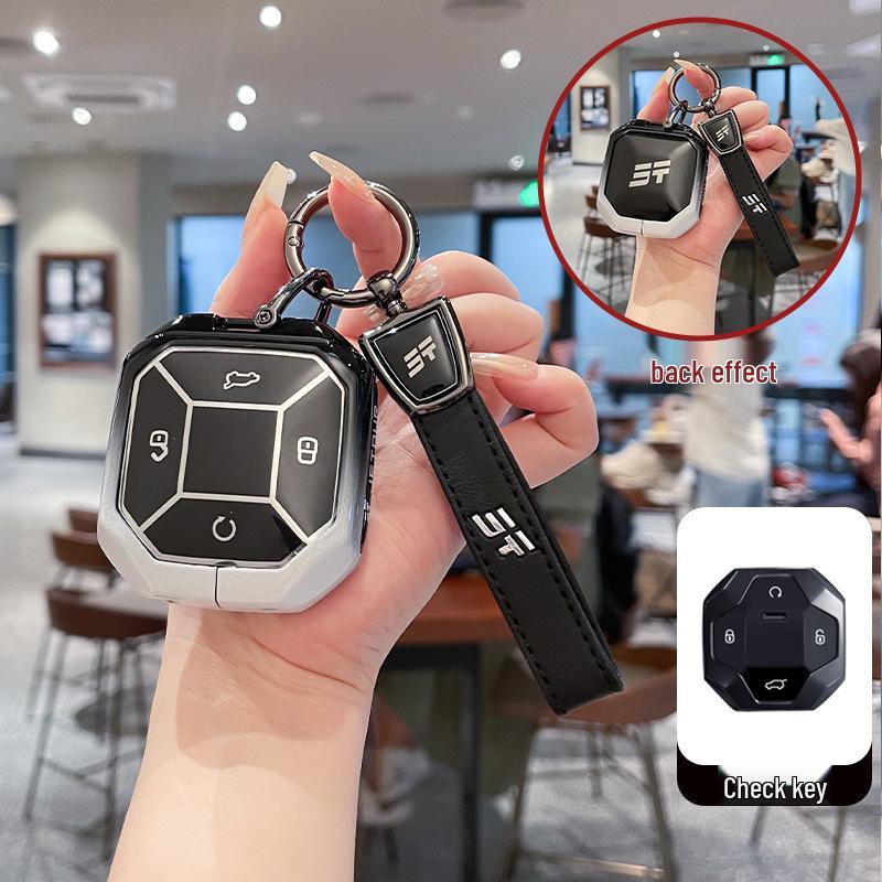 Jetour Traveler Key Case: Compatible with 24 Models, Gradient Shanhai T2 PRO Metal Shell