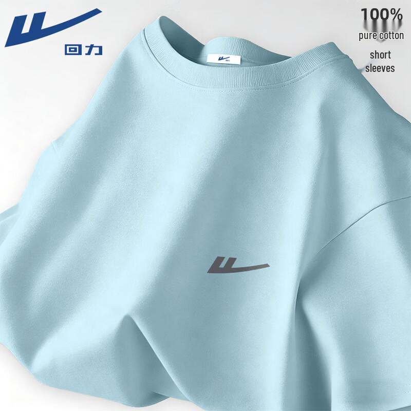 Warrior Men's Casual Crew Neck Short Sleeve T-Shirt