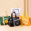 Cartoon Bear Insulated Canvas Pattern Picnic Bag Ice Pack Tote Lunch Bag Food Storage Container