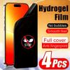 4 шт. Гидрогелевая пленка Anti Spy для iPhone 17 16 15 14 Pro Max Air 16e 15 14 Plus Защитное стекло для iPhone 13 12 11 Pro XR XS Max