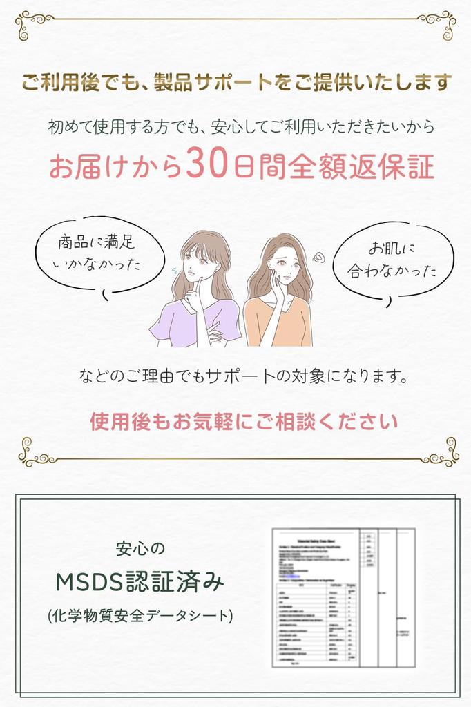 Микроигольные патчи для глаз с гиалуроновой кислотой 6 патчей для области вокруг глаз, рта, между и под глазами iFala [Формула CICA] - (Упаковка на 3 применения) Забота, Область,