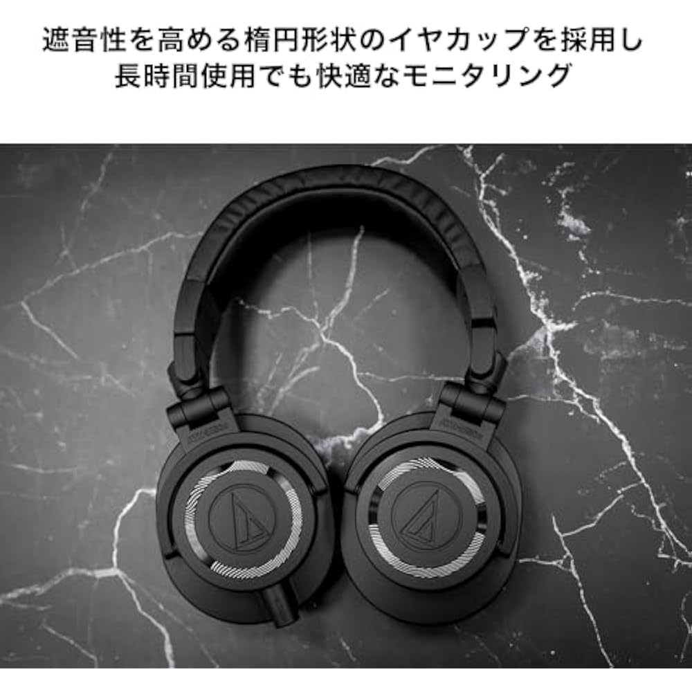 Audio-Technica Monitor Headphones Wired Matte Black 2025 Limited Color ATH-M50x ENSO/Studio Recor...