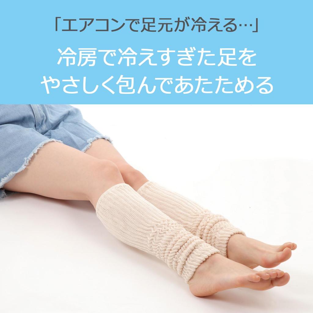 Шёлковые гетры Shoten от Silk Thread Shop в те ночи, когда вы хотите заснуть [Nakachu Co., Ltd.] "Для ранних" (бежевый)