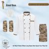 Big Seagull Camouflage Chef Uniform 4-Piece Set