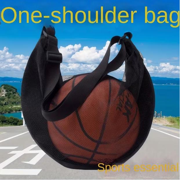 Basketball storage single-shoulder crossbody bag, football storage bag, basketball bag, volleyball net bag, bowling bag