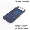 Для iPhone Air Магнитный чехол из арамидного волокна Совместимый MagSafe Ультратонкий чехол Apple 17 Air Защитная крышка из арамидного углеродного волокна