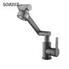 Bathroom  Vanity Basin Sink One Hole Single Handle Faucet Dual Function with Adjustable Spout Arm Mixer Tap Black