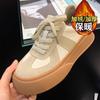 Velvet Retro German Training Shoes for Women's 2025 Autumn and Winter New Thin Velvet Round Head Thick Sole Color Matching Versatile Sports and Leis