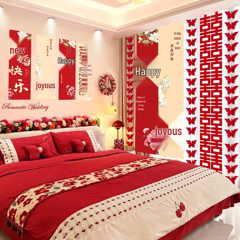Luxury Square Bedroom Set for Newlyweds - Elegant Bedside & Background Wall Décor