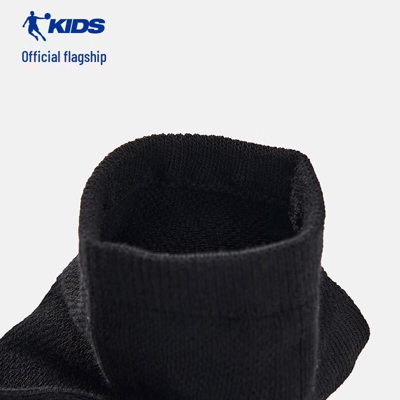 Короткие носки Jordan для детей (Упаковка из 3 пар)