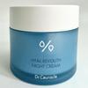 Hyal Reyouth Night Cream 60g / 6-Hyaluronic Complex, Vitamin B5 & B3