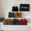 Textured suede large-capacity Kelly bag 2026 new Korean fashion temperament versatile single shoulder messenger women's bag