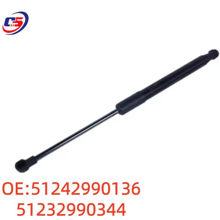 Амортизаторы капота и задней двери BMW X1 E84 (51242990136, 51232990344)