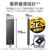 ELECOM Wi-Fi Беспроводной репитер ac1200 Черный Компактная модель Двухдиапазонный 11ac/n/a/g/b 867+300 Мбит/с WTC-1167US-B