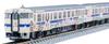 TOMYTEC TOMIX N Gauge JR Kiha47 8000 Type Romancing Saga Wrapping Set A 98537 Railway Model Diesel Car