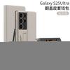 Чехол-бумажник с откидной крышкой Galaxy S25 Ultra с подставкой, ударопрочный ПК-чехол, лесной зеленый, черный, углеродное волокно, титановый серый, красный