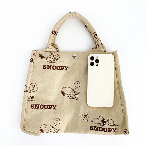 Snoopy Jacquard Tote Bag (beige) Rootote (ROOTOTE) SNOOPY