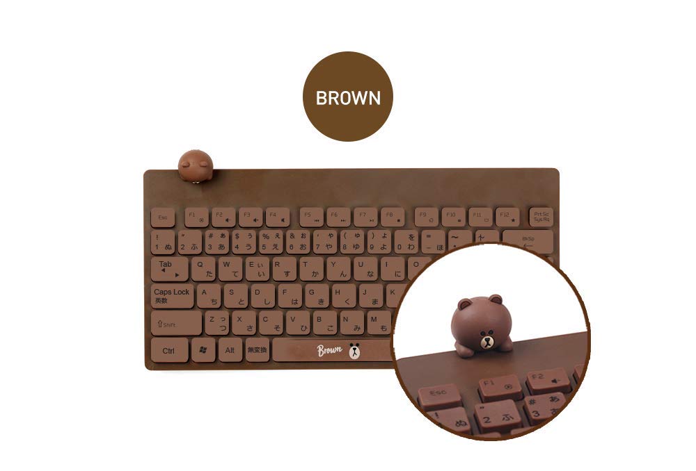 LINE FRIENDS LINE Wireless Keyboard, Brown, RKB-LF-BR