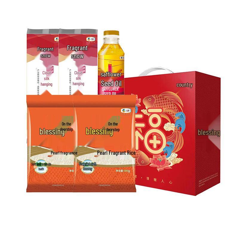 Fulinmen Rice, Flour & Oil Gift Set