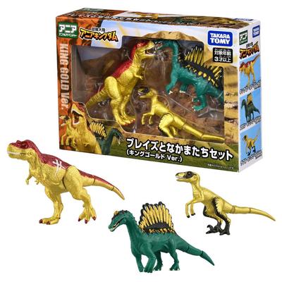 Takara Tomy Ania Континент приключений Набор Ания Королевство Пламени и друзья (Версия «Королевское золото») Игрушка Динозавр для детей от 3 лет и старше