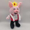 30 см мультфильм Technoblade 1 фут физическая передняя плюшевая игрушка 30 см аниме милые мягкие мягкие куклы-свиньи для детей на день рождения, Рождество
