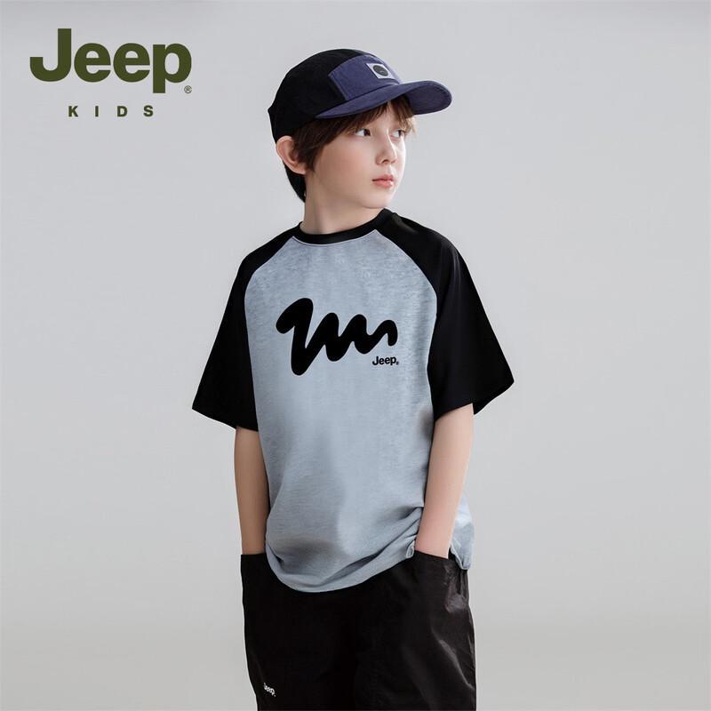 Jeep Детская дышащая футболка с коротким рукавом