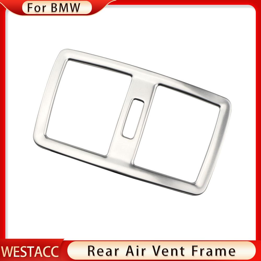 Задняя часть автомобиля кондиционер AC вентиляционная розетка накладка для BMW X1 F48 2016 2017 2018 декоративная наклейка