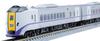 TOMYTEC TOMIX N Gauge JR Kiha261 1000 Series 7th Edition Ozora New Paint Set 98838 Railway Model Diesel Car
