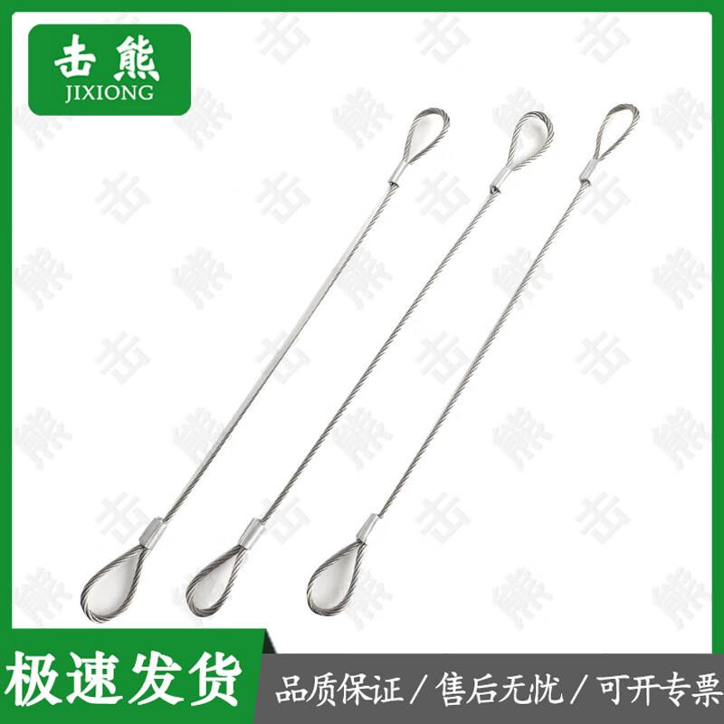 Лодочный мотор и оборудование JIXIONG