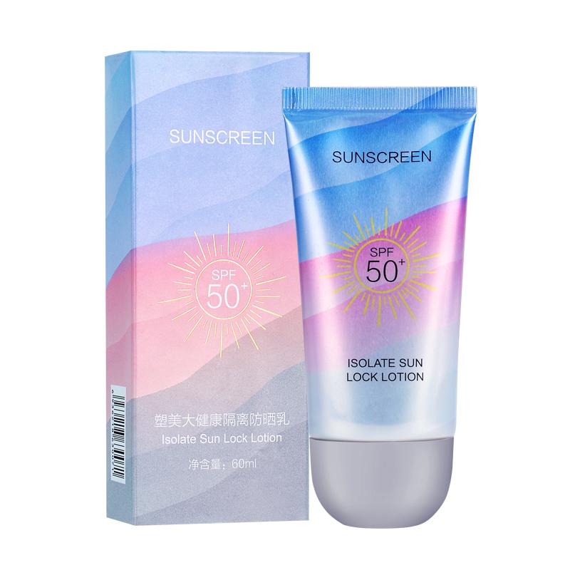 Увлажняющий солнцезащитный крем SPF 50+, солнцезащитный крем с защитой от ультрафиолета, консилер, защита лица, лосьон для тела, длительный, водонепроницаемый