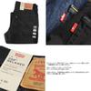 Levi's 550-0260 Джинсы свободного кроя черные W32L30 Широкие брюки Линия USA