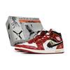 Air Jordan 1 Mid Винтажные Баскетбольные Кроссовки Унисекс Красный Черный Белый DQ8426-105(Team17-)