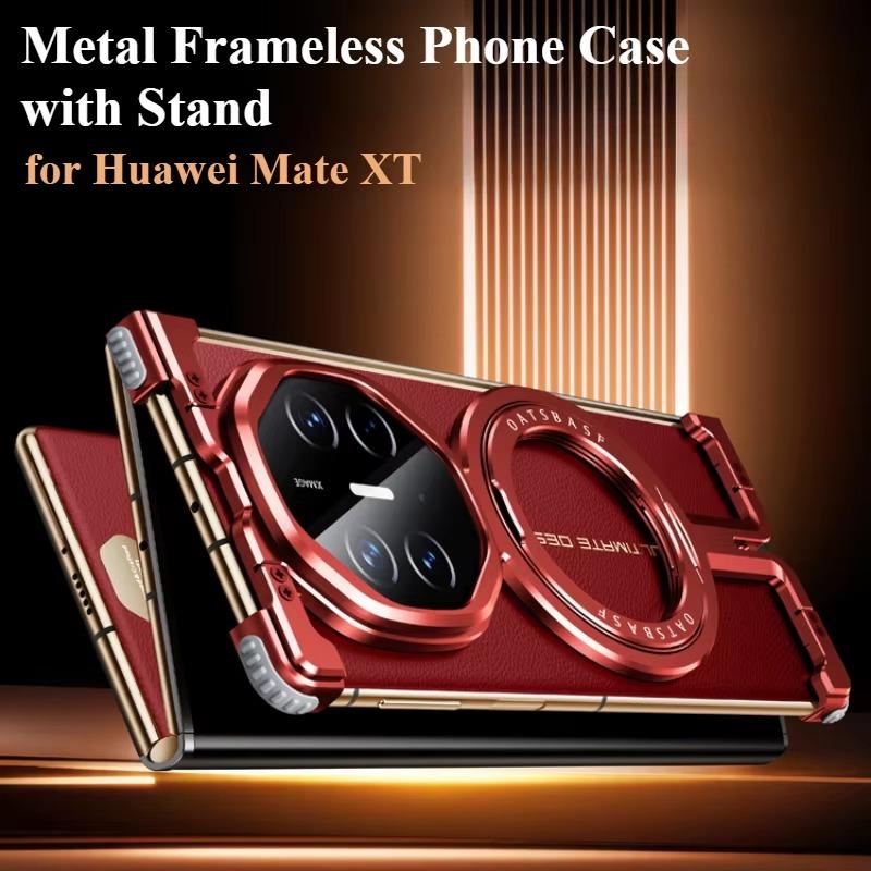 Ранний металлический безрамочный чехол для телефона Huawei Mate XT с подставкой 360°, магнитный, ультратонкий, защитный, противоударные корпуса