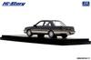 Inter Allied Hi Story Nissan LANGLEY 4 DOOR SEDAN GT TWINCAM Midnight Blue Pearl Gold Metallic Finished Product 1/43 (1988) Metallic/Sparkling