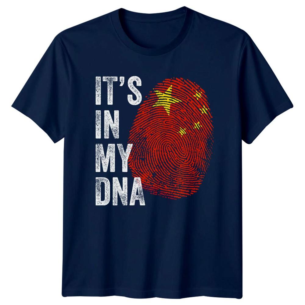 Its In My DNA China Flag Country Unisexs TShirt Unisexs Tee Graphic