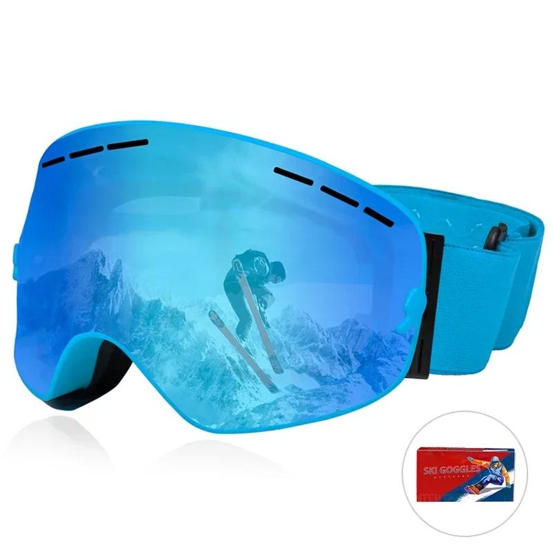 Queshark Взрослые двухслойные противотуманные очки UV400, горнолыжные очки, маска, зеркало, горнолыжные очки, зимние очки для сноуборда