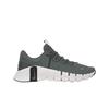 Бесплатные мужские кроссовки Metcon 5 Smoke Grey Iron-Grey Black DV3949-003