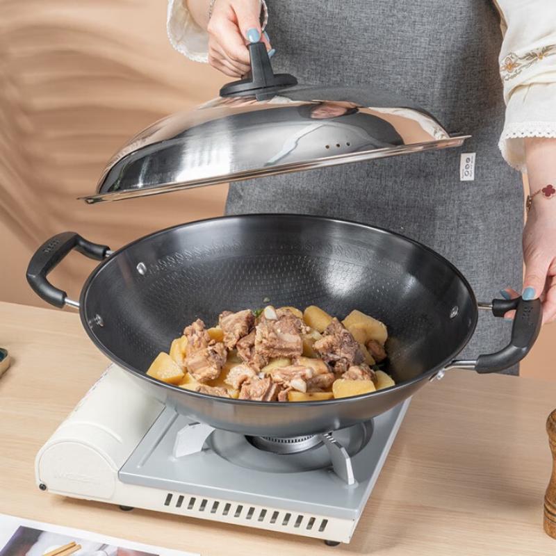 Debo Bai An Ka Refined Iron Wok